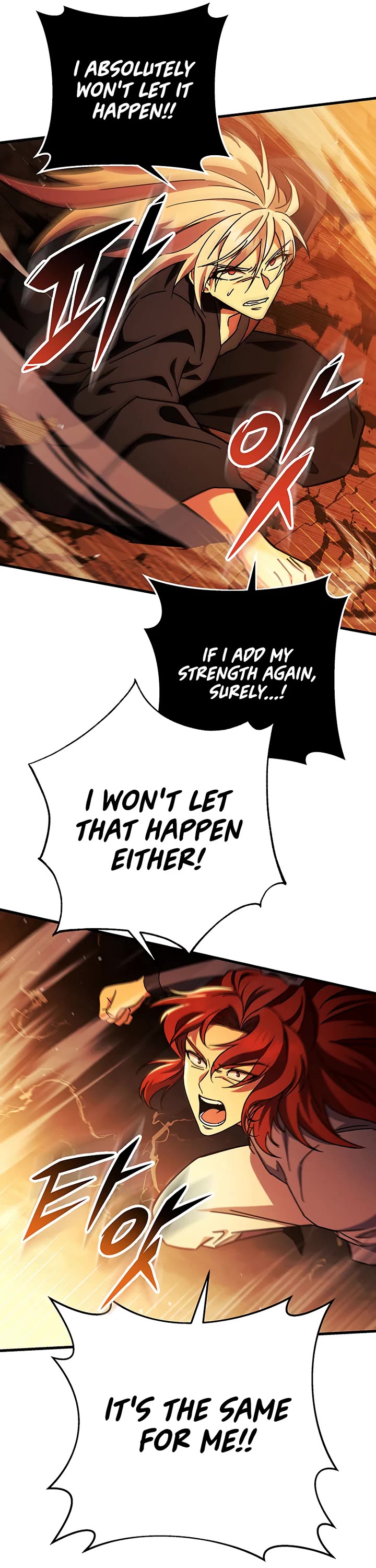 Heavenly Inquisition Sword Chapter 152 page 10 - Chapter 152