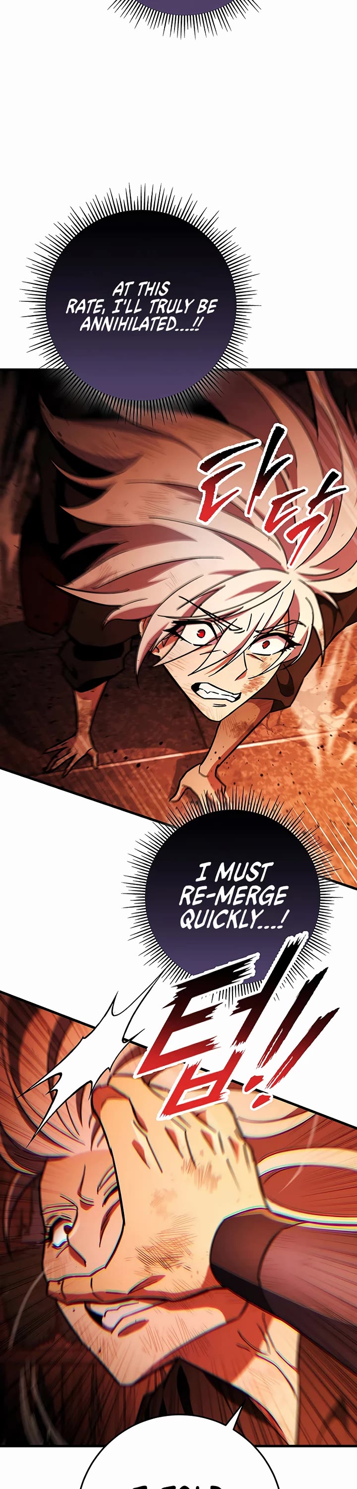 Heavenly Inquisition Sword Chapter 152 page 15 - Chapter 152