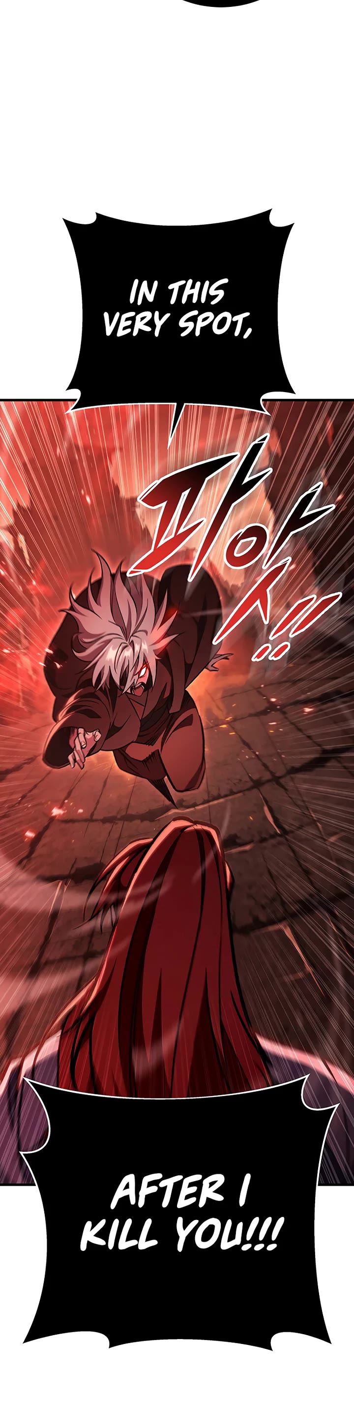 Heavenly Inquisition Sword Chapter 152 page 25 - Chapter 152