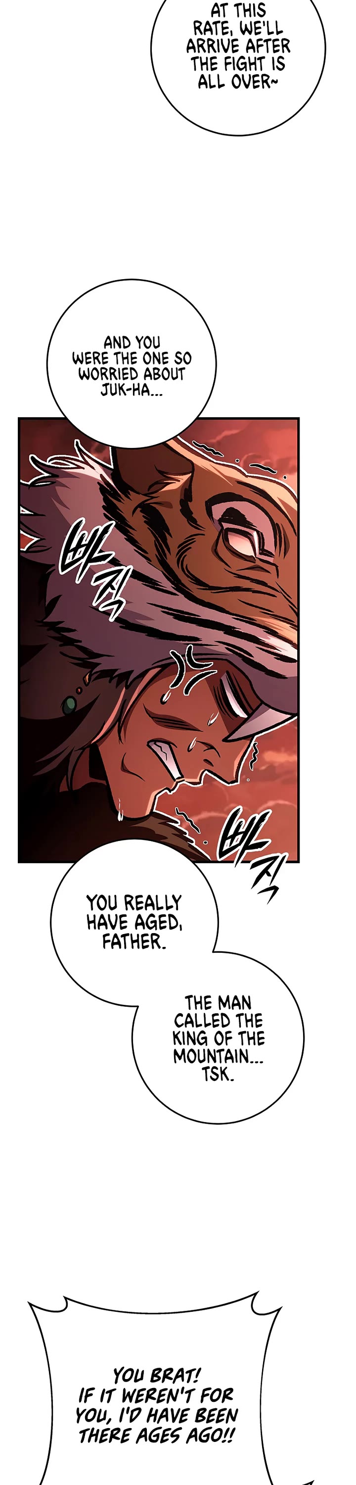 Heavenly Inquisition Sword Chapter 152 page 27 - Chapter 152