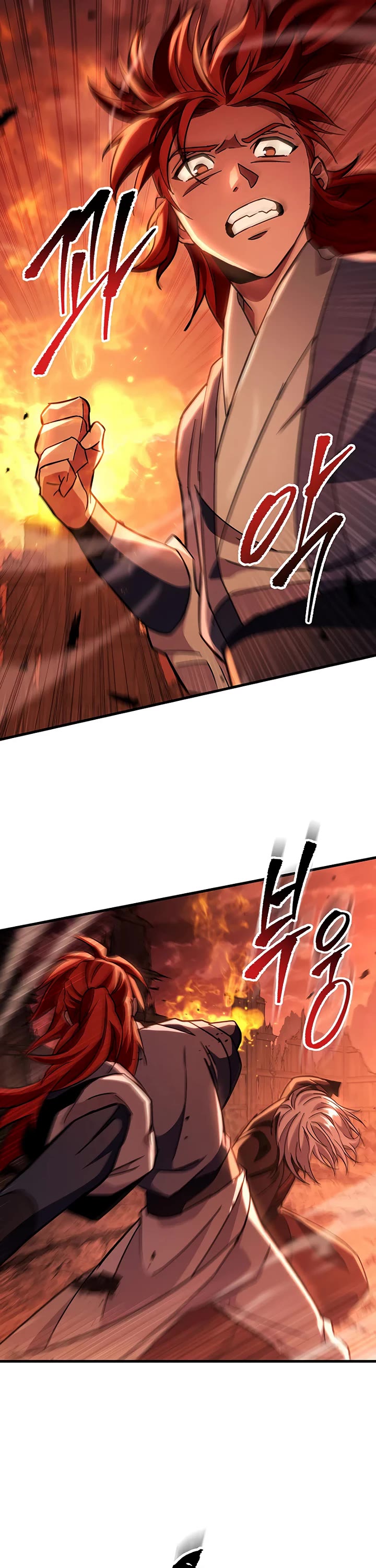 Heavenly Inquisition Sword Chapter 152 page 34 - Chapter 152