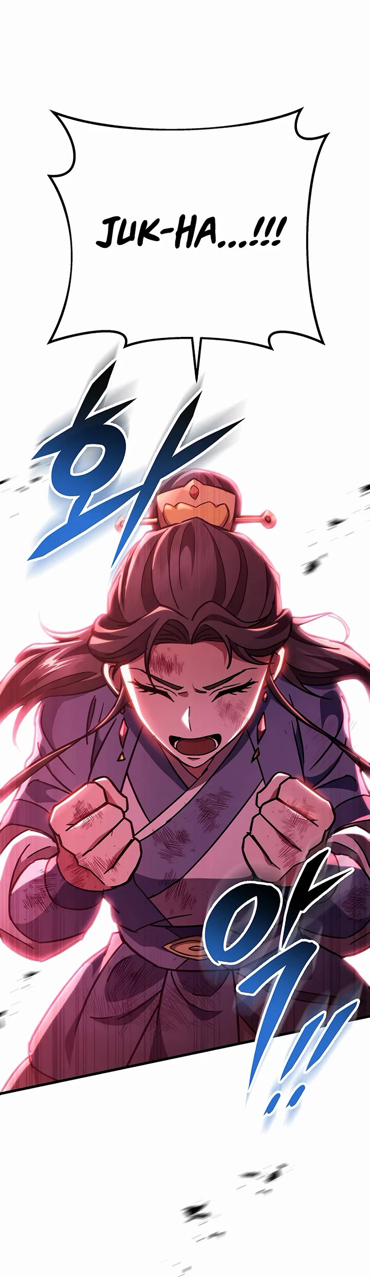 Heavenly Inquisition Sword Chapter 152 page 45 - Chapter 152