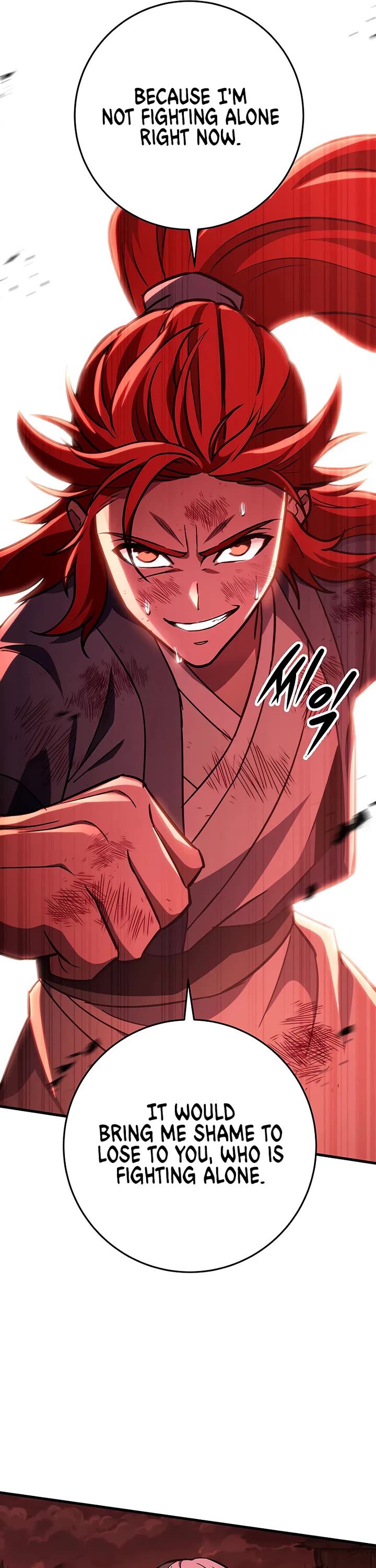 Heavenly Inquisition Sword Chapter 152 page 46 - Chapter 152