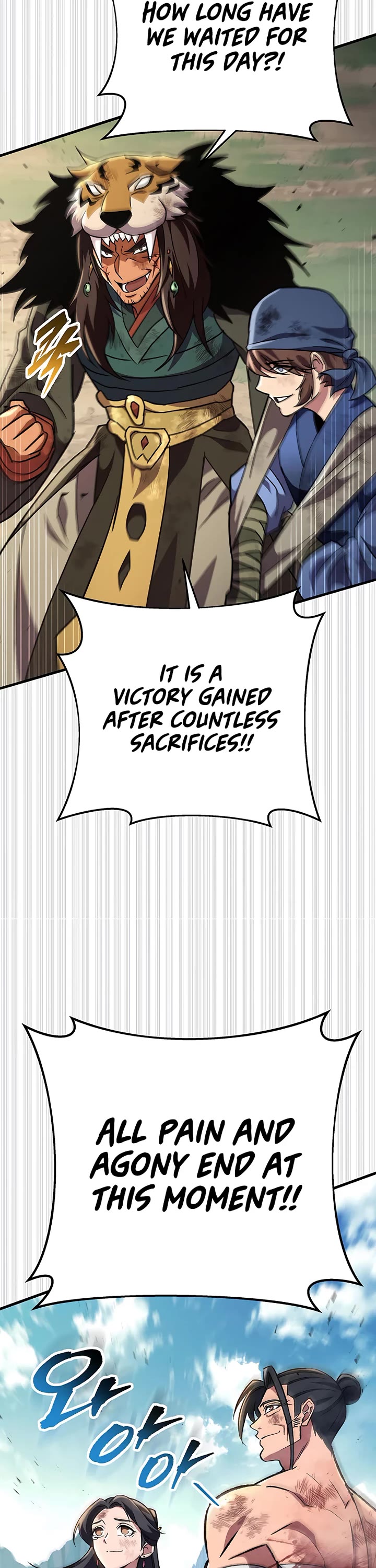 Heavenly Inquisition Sword Chapter 152 page 55 - Chapter 152
