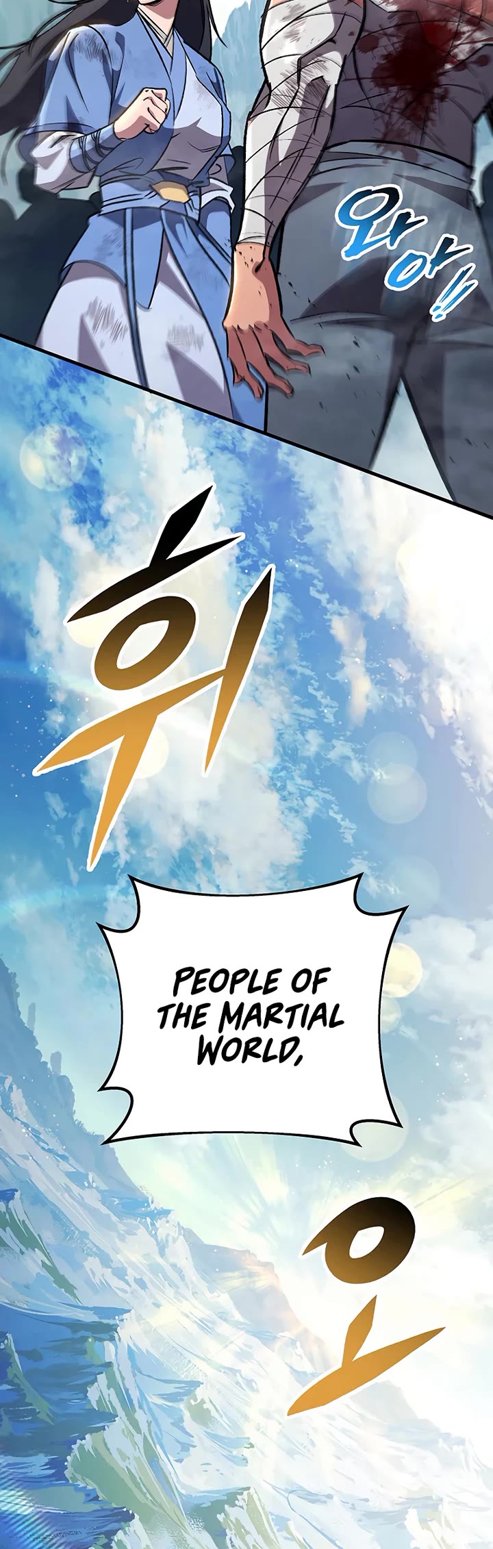 Heavenly Inquisition Sword Chapter 152 page 56 - Chapter 152