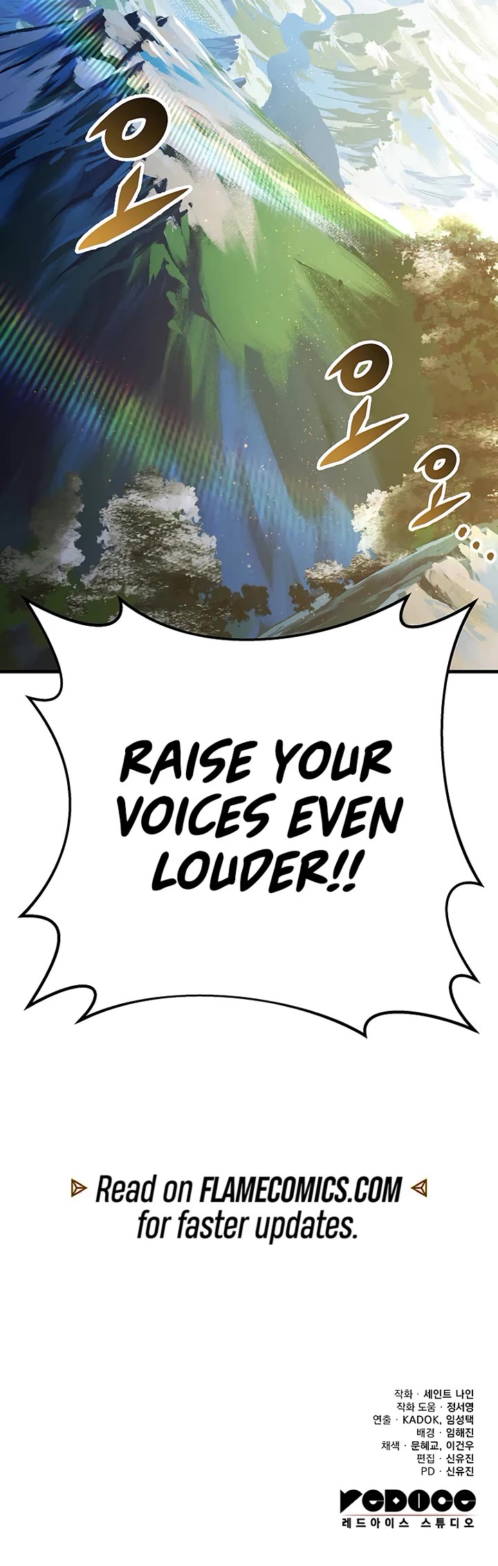 Heavenly Inquisition Sword Chapter 152 page 57 - Chapter 152