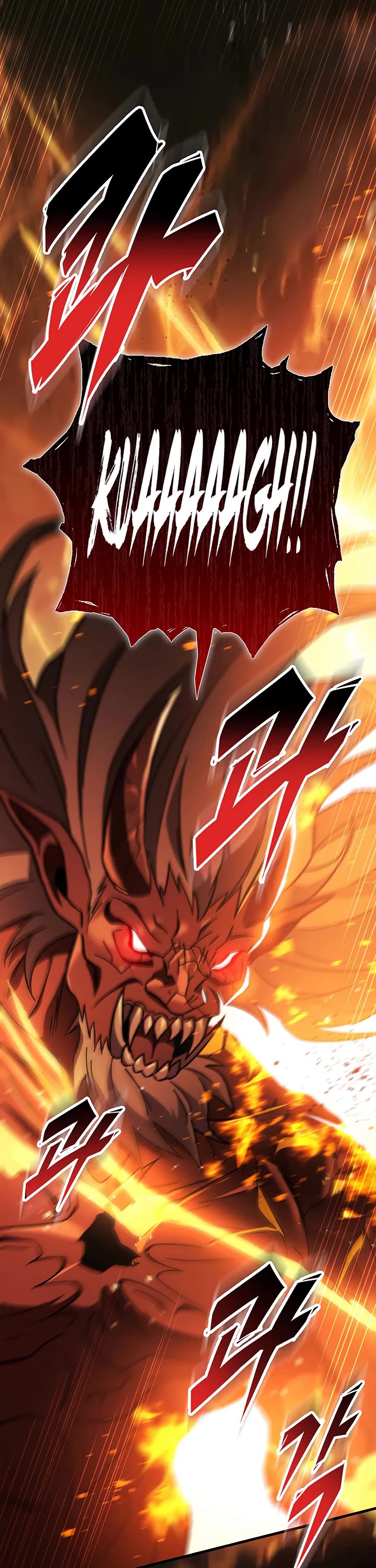 Heavenly Inquisition Sword Chapter 152 page 6 - Chapter 152