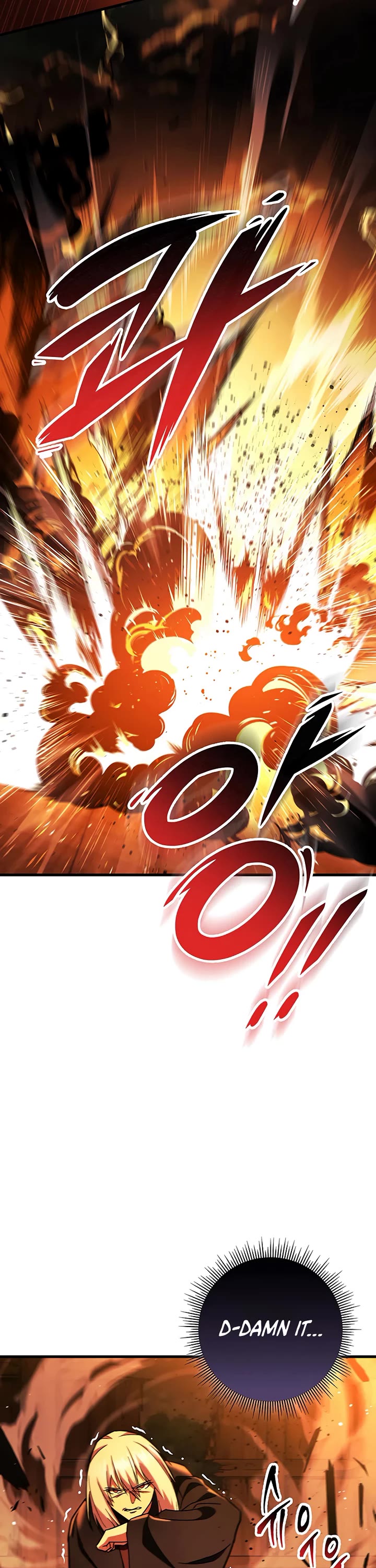 Heavenly Inquisition Sword Chapter 152 page 7 - Chapter 152
