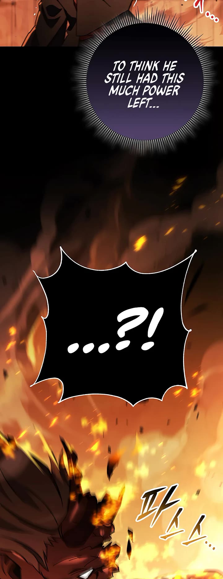 Heavenly Inquisition Sword Chapter 152 page 8 - Chapter 152
