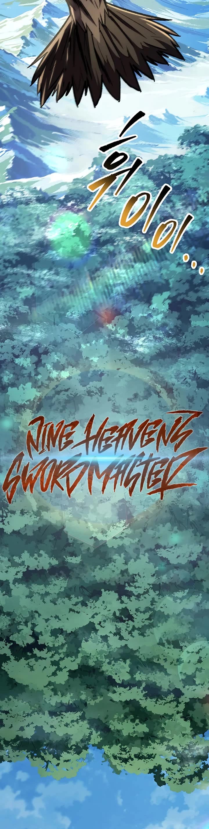 Heavenly Inquisition Sword Chapter 153 page 13 - Chapter 153 [END]