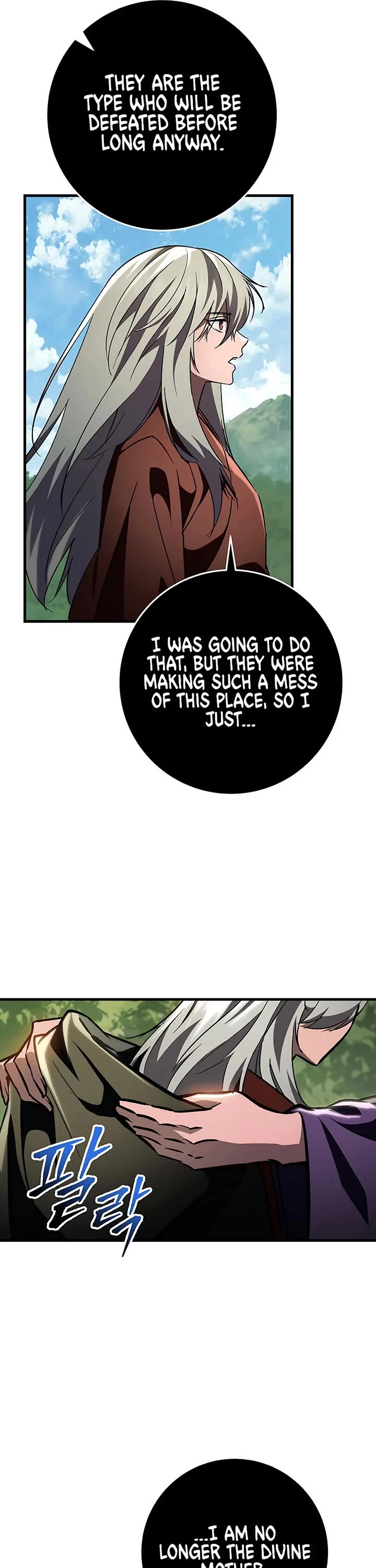 Heavenly Inquisition Sword Chapter 153 page 46 - Chapter 153 [END]
