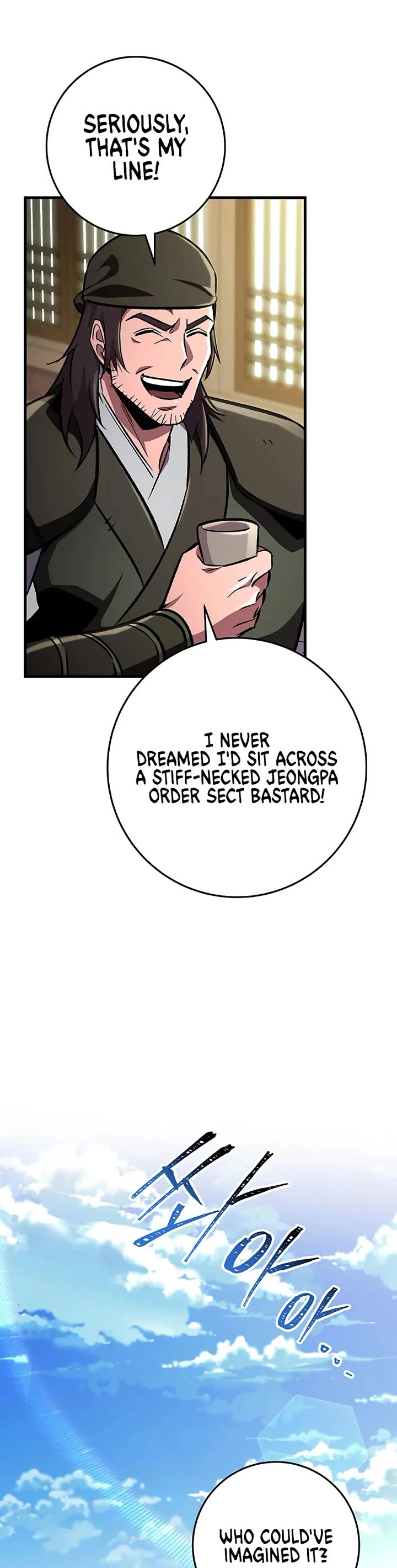 Heavenly Inquisition Sword Chapter 153 page 8 - Chapter 153 [END]