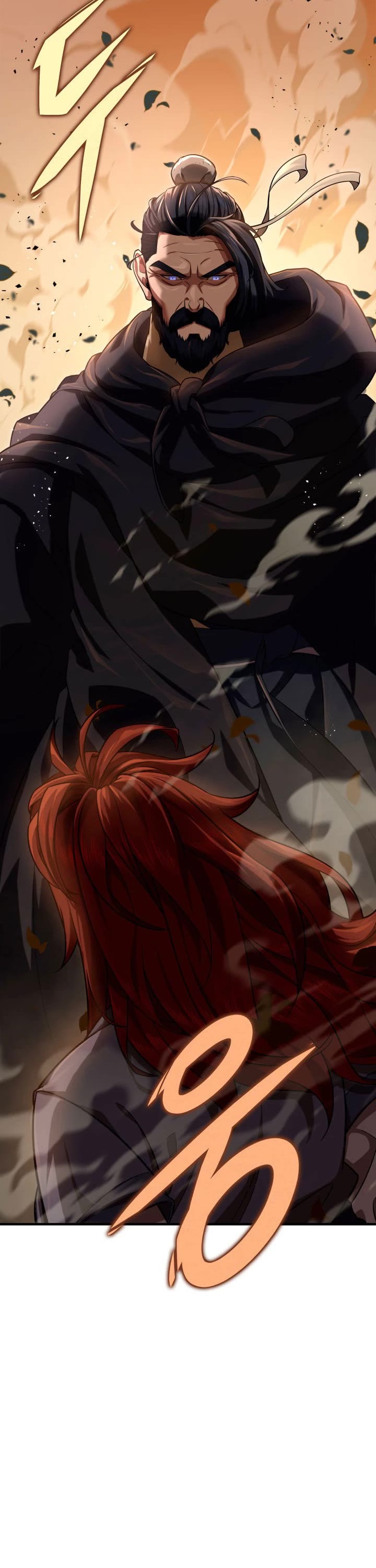 Heavenly Inquisition Sword Chapter 16 page 17 - Chapter 16