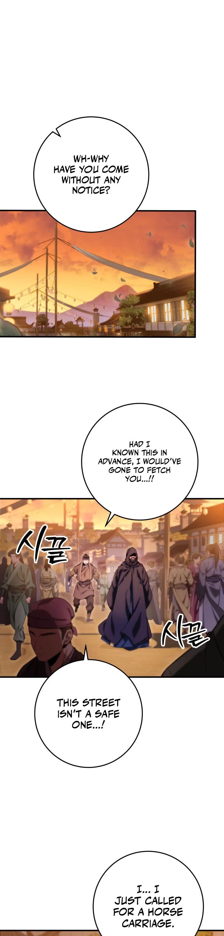 Heavenly Inquisition Sword Chapter 16 page 2 - Chapter 16