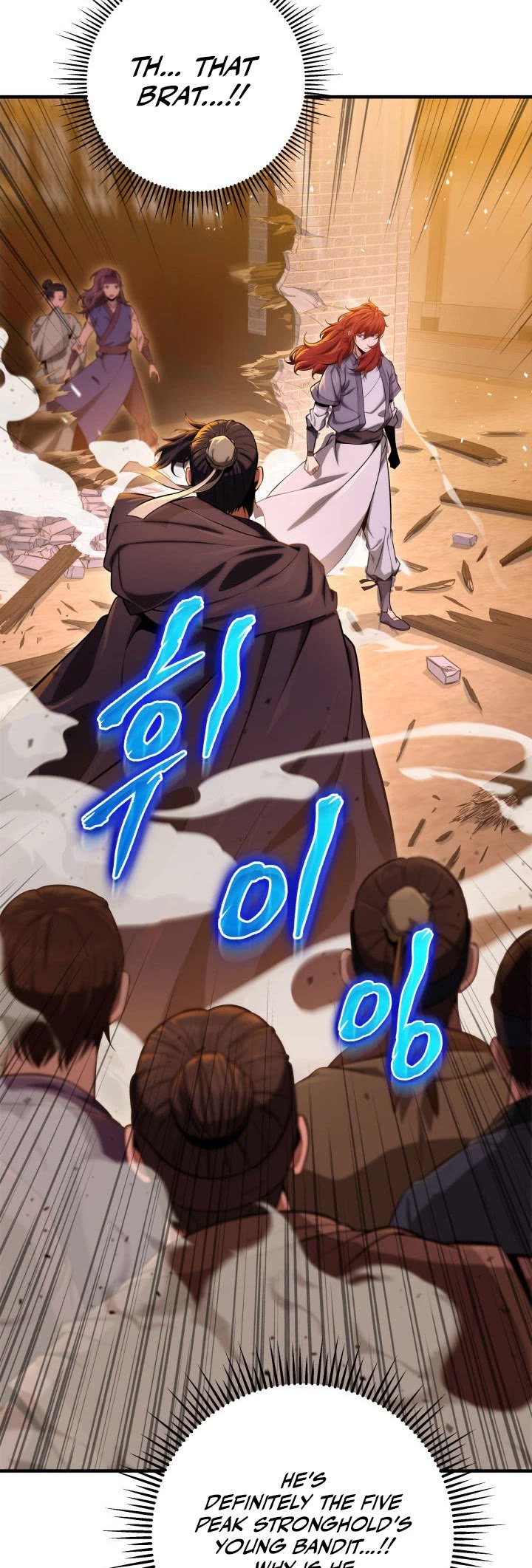 Heavenly Inquisition Sword Chapter 16 page 20 - Chapter 16