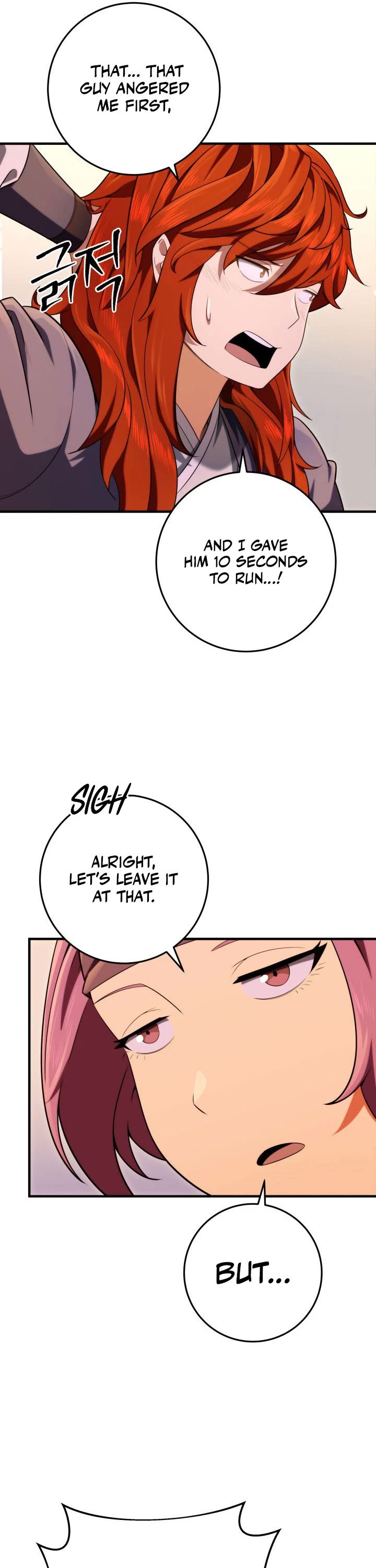 Heavenly Inquisition Sword Chapter 16 page 26 - Chapter 16