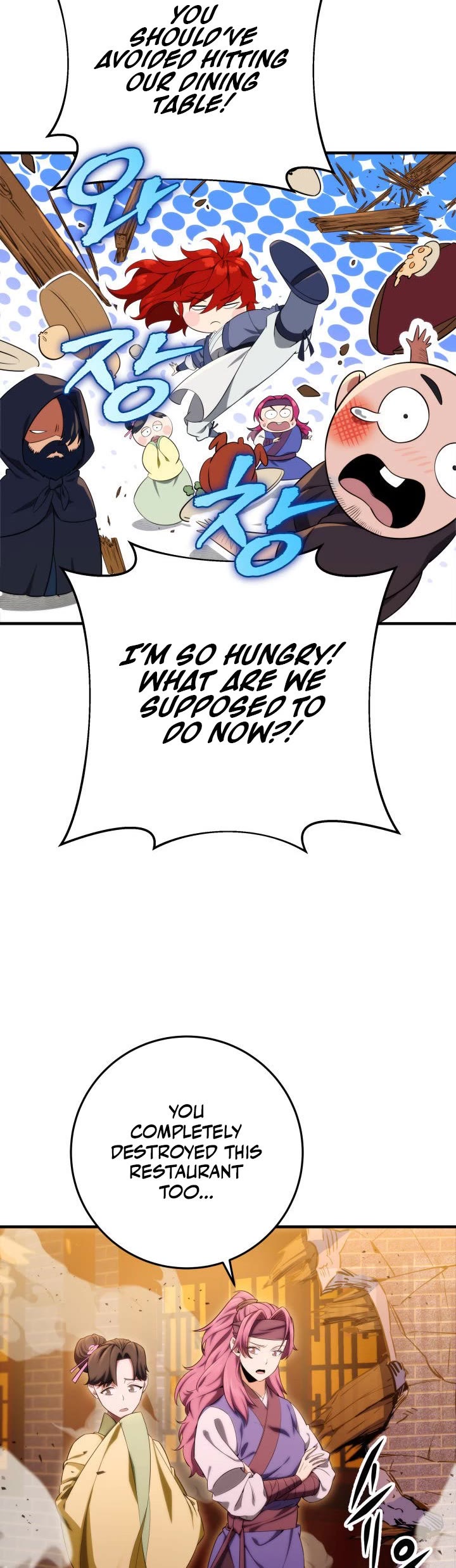 Heavenly Inquisition Sword Chapter 16 page 27 - Chapter 16