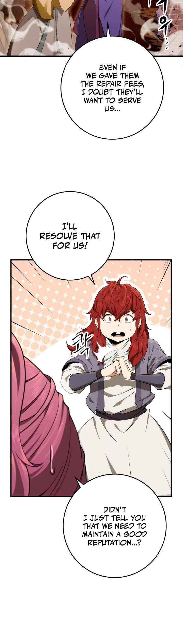 Heavenly Inquisition Sword Chapter 16 page 28 - Chapter 16