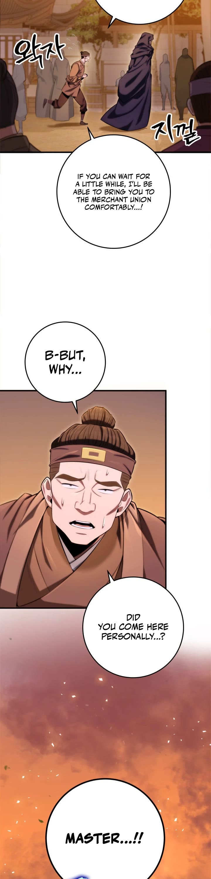 Heavenly Inquisition Sword Chapter 16 page 3 - Chapter 16