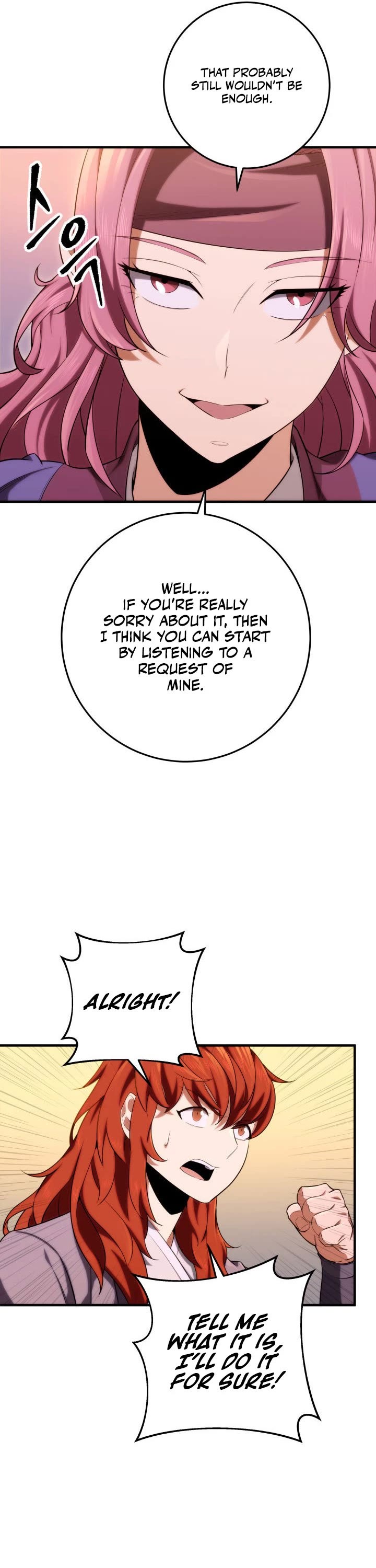 Heavenly Inquisition Sword Chapter 16 page 33 - Chapter 16
