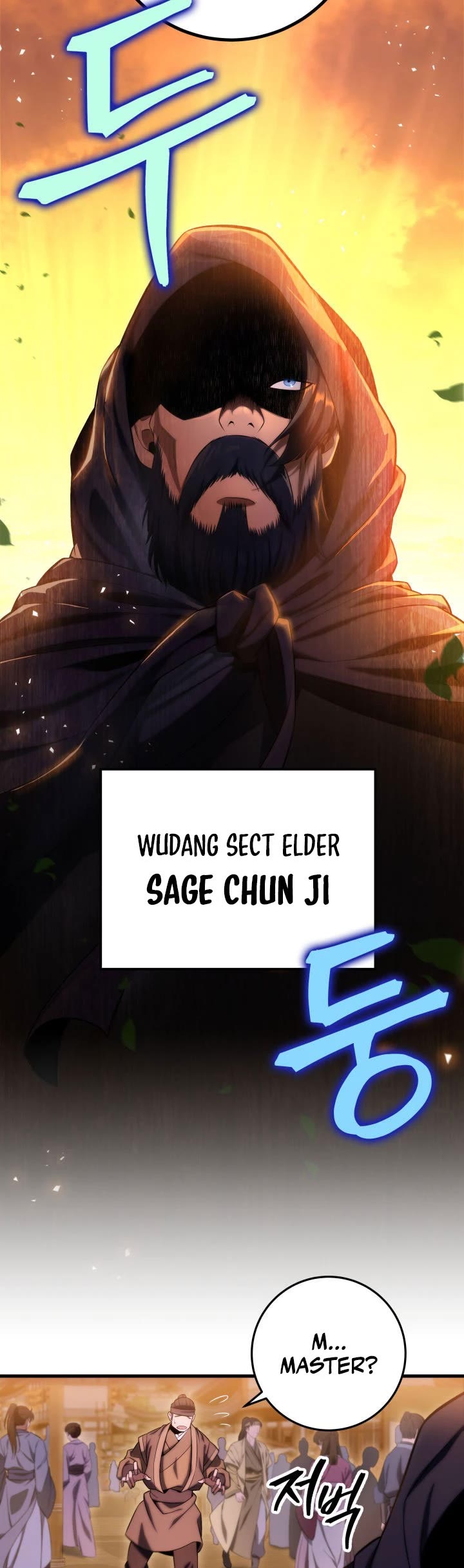 Heavenly Inquisition Sword Chapter 16 page 4 - Chapter 16