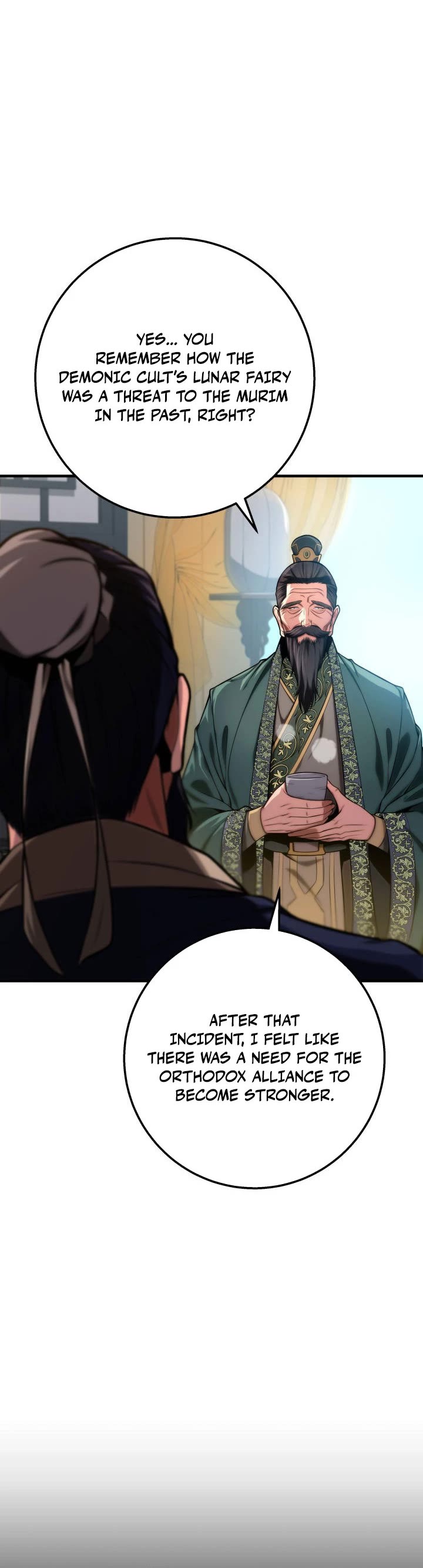 Heavenly Inquisition Sword Chapter 17 page 12 - Chapter 17