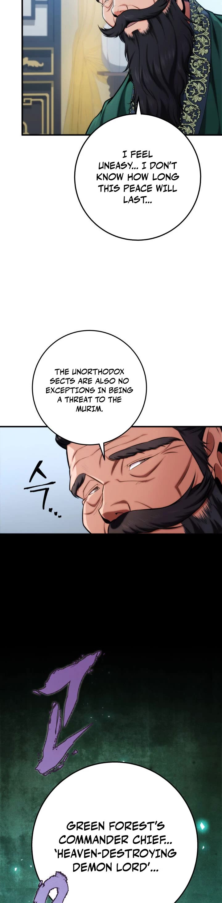 Heavenly Inquisition Sword Chapter 17 page 15 - Chapter 17
