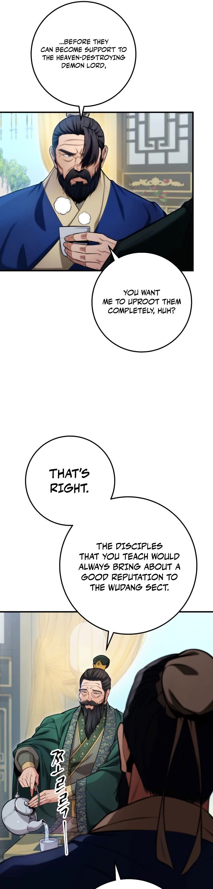 Heavenly Inquisition Sword Chapter 17 page 17 - Chapter 17