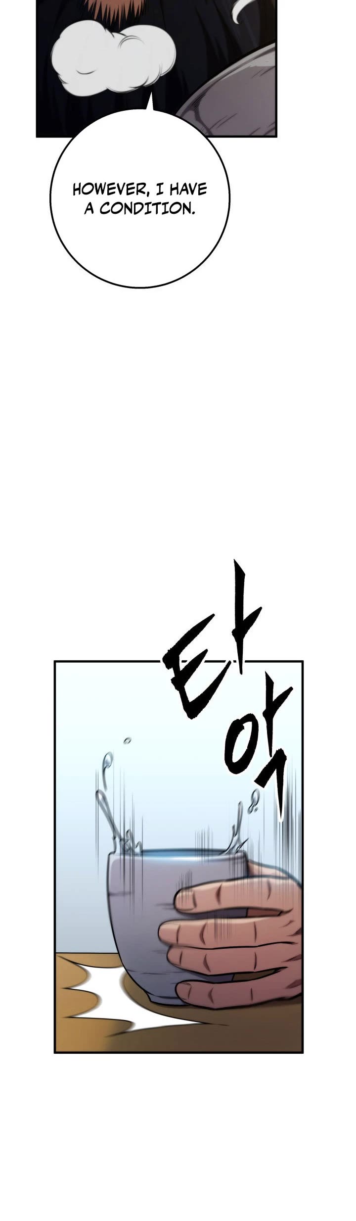 Heavenly Inquisition Sword Chapter 17 page 20 - Chapter 17