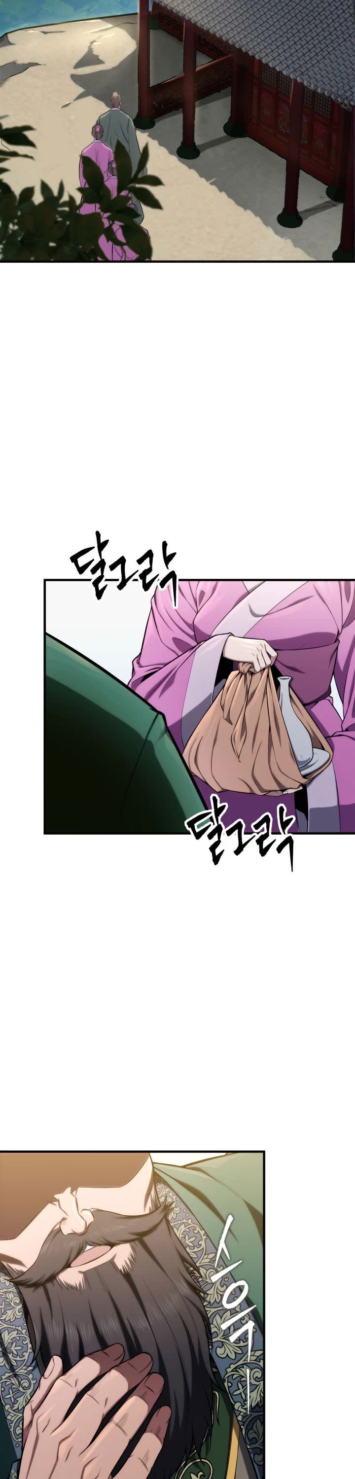Heavenly Inquisition Sword Chapter 17 page 3 - Chapter 17