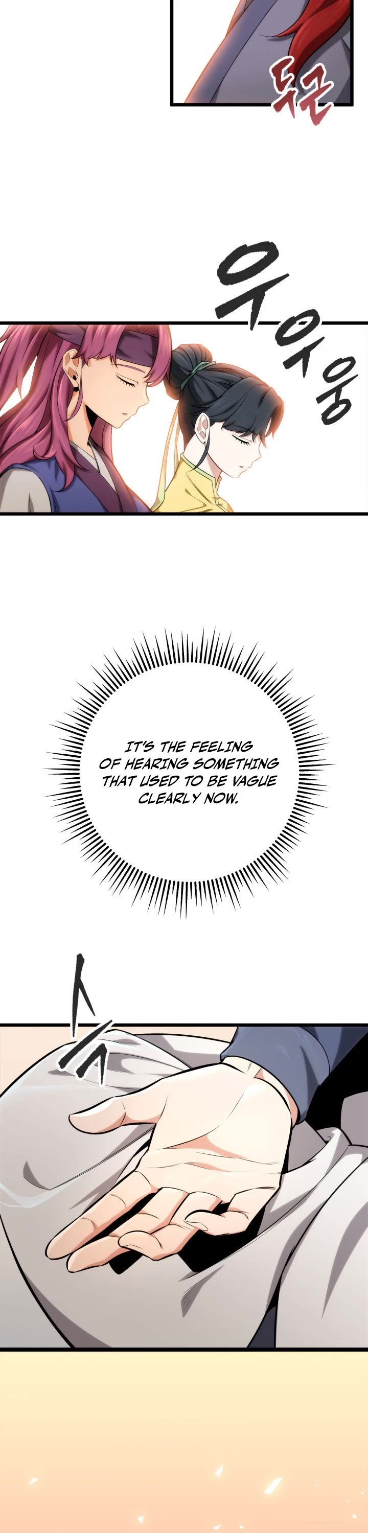 Heavenly Inquisition Sword Chapter 17 page 48 - Chapter 17