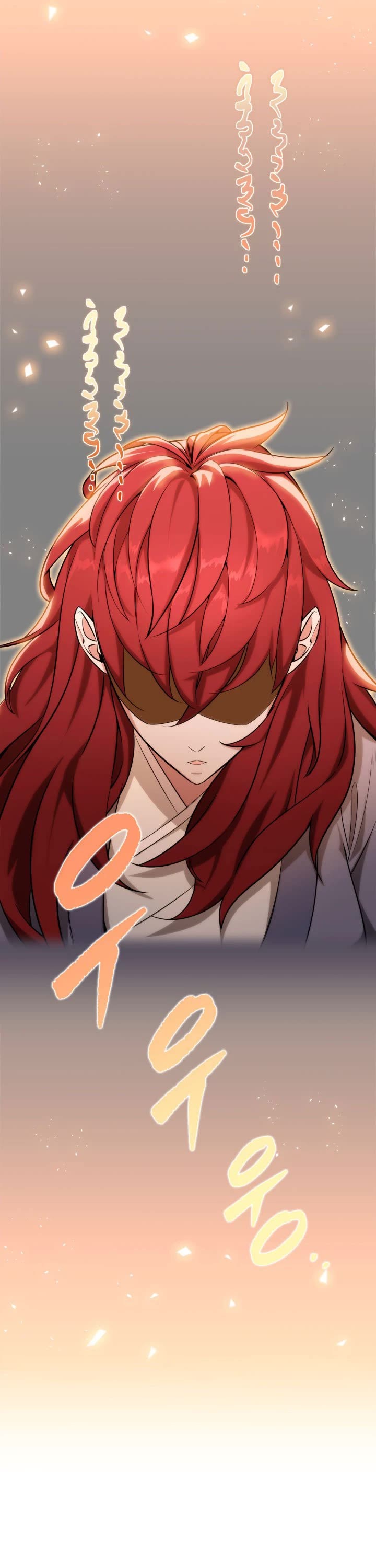 Heavenly Inquisition Sword Chapter 17 page 49 - Chapter 17