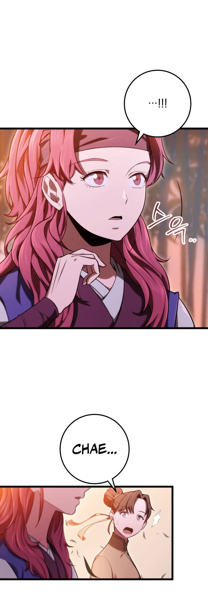 Heavenly Inquisition Sword Chapter 17 page 51 - Chapter 17