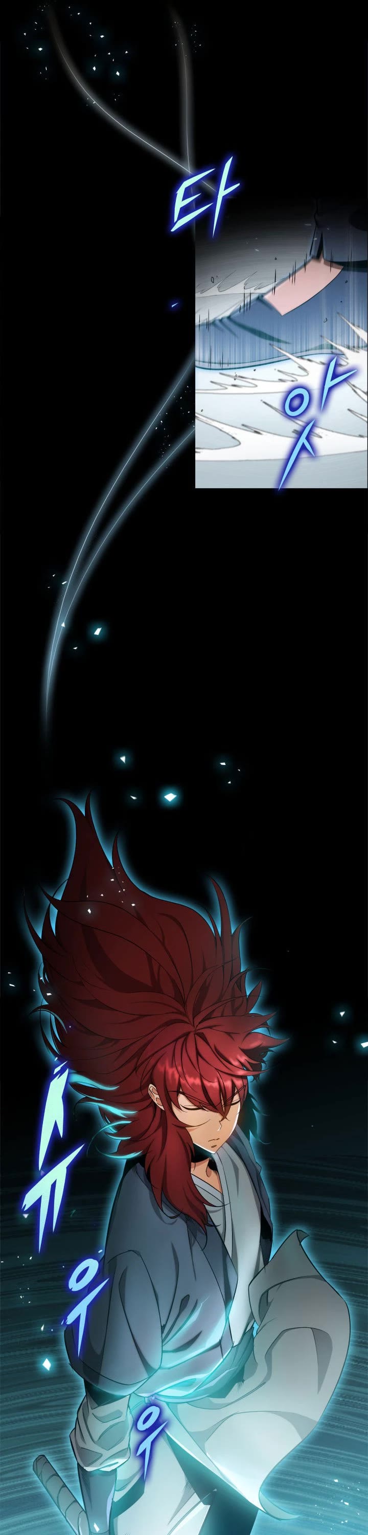 Heavenly Inquisition Sword Chapter 17 page 56 - Chapter 17
