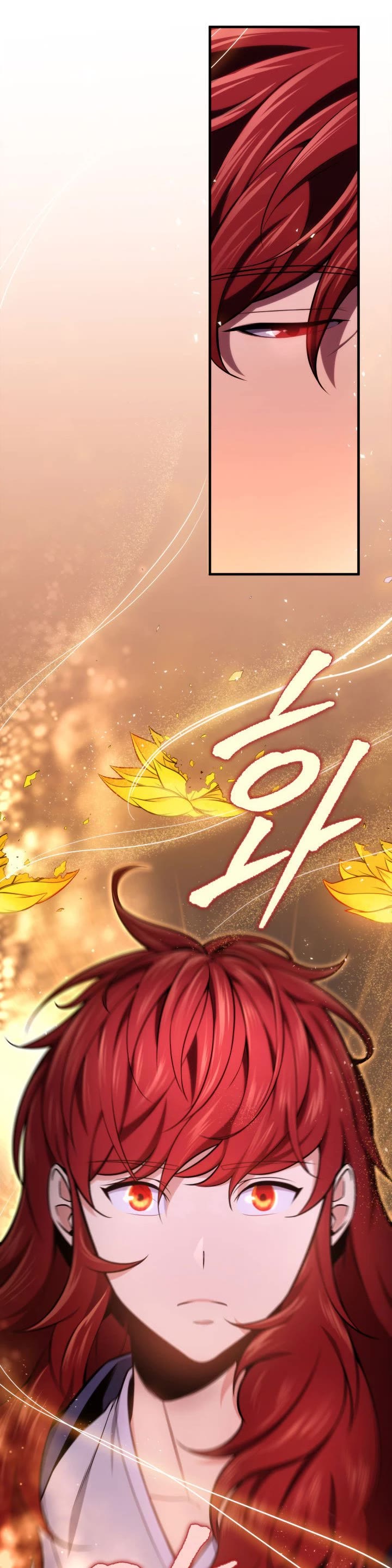 Heavenly Inquisition Sword Chapter 18 page 16 - Chapter 18