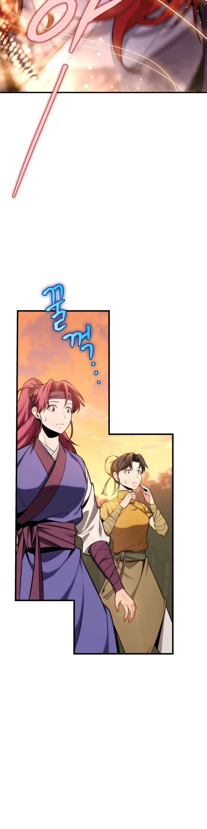 Heavenly Inquisition Sword Chapter 18 page 17 - Chapter 18
