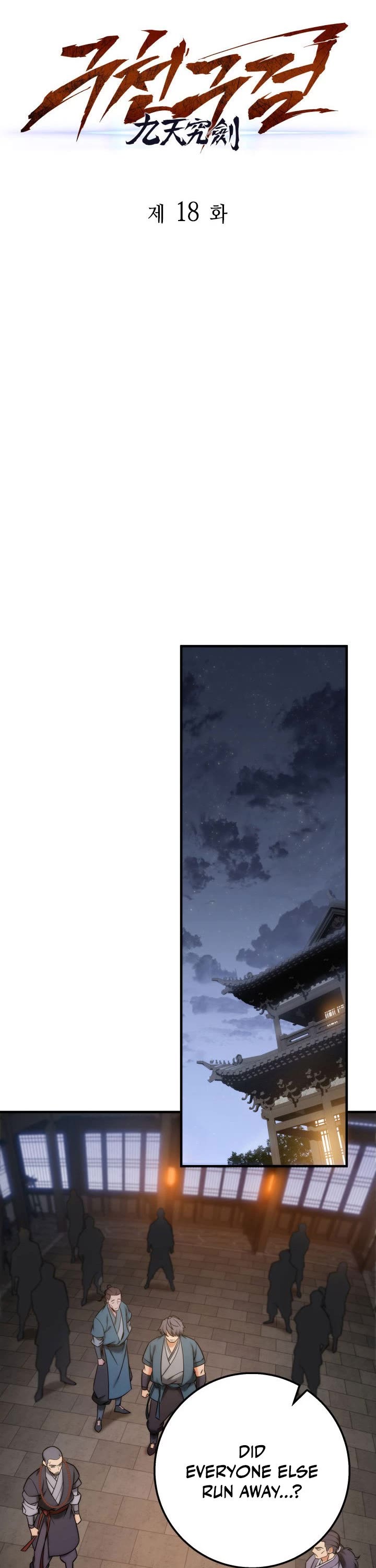 Heavenly Inquisition Sword Chapter 18 page 26 - Chapter 18