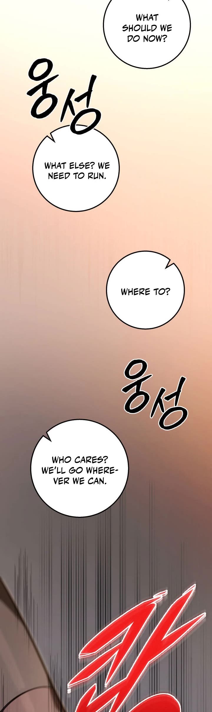 Heavenly Inquisition Sword Chapter 18 page 35 - Chapter 18