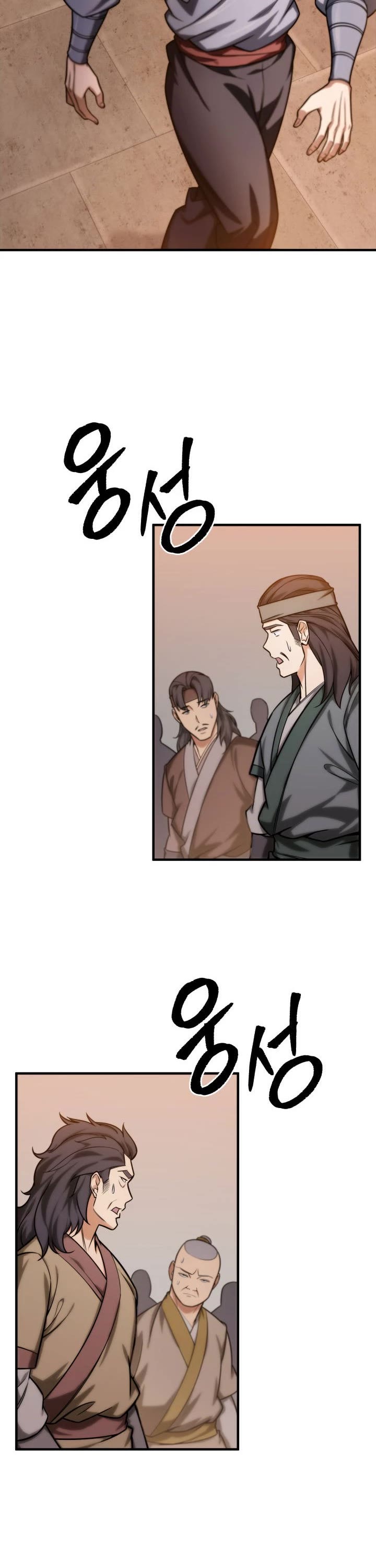 Heavenly Inquisition Sword Chapter 18 page 40 - Chapter 18