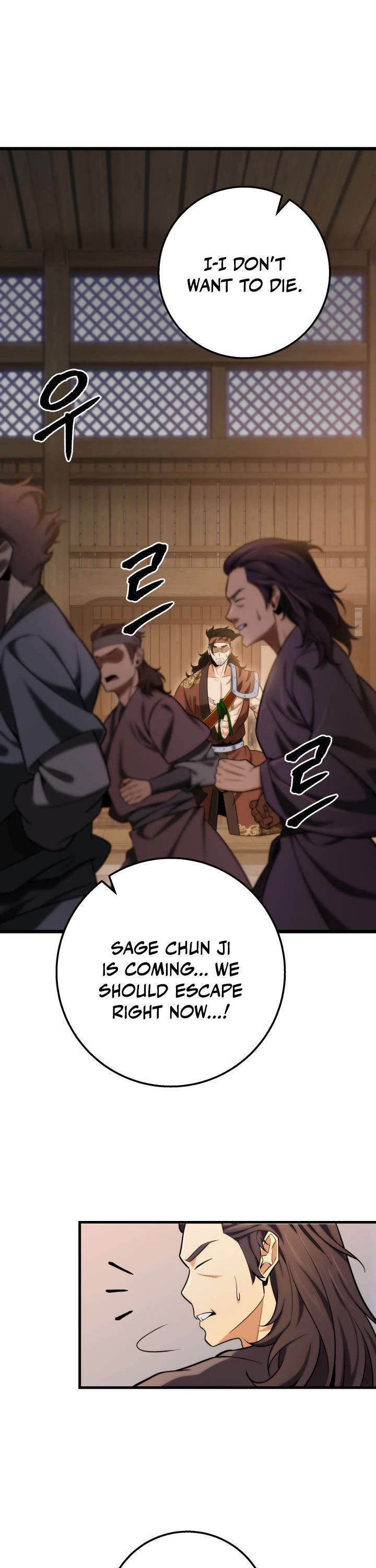Heavenly Inquisition Sword Chapter 18 page 41 - Chapter 18