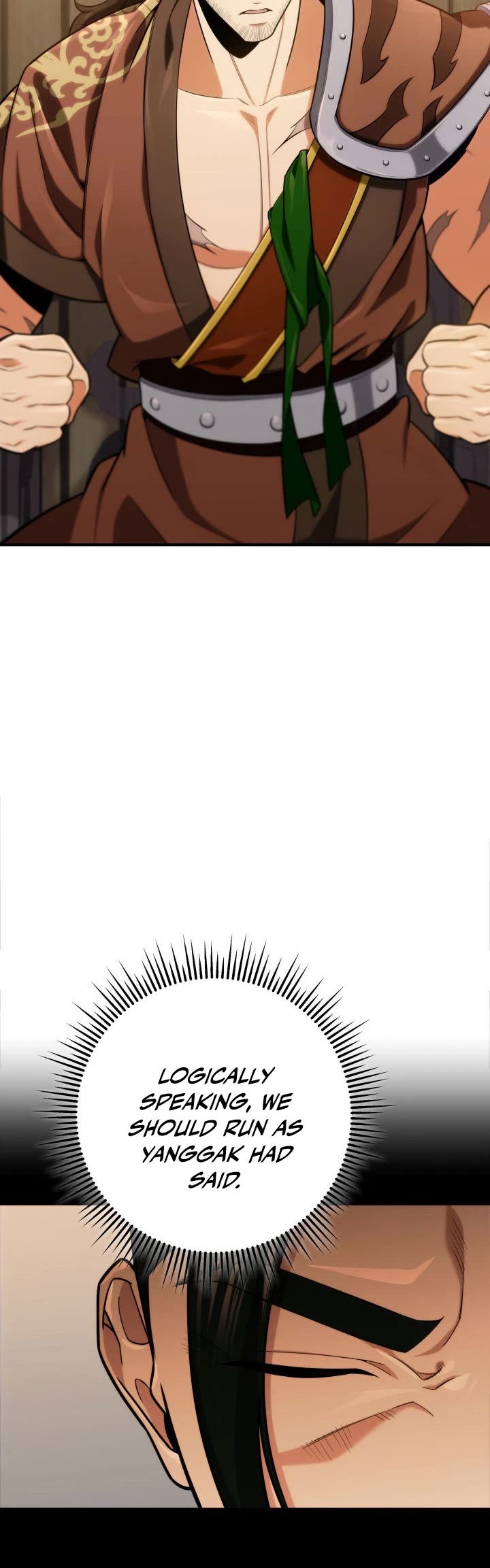 Heavenly Inquisition Sword Chapter 18 page 47 - Chapter 18