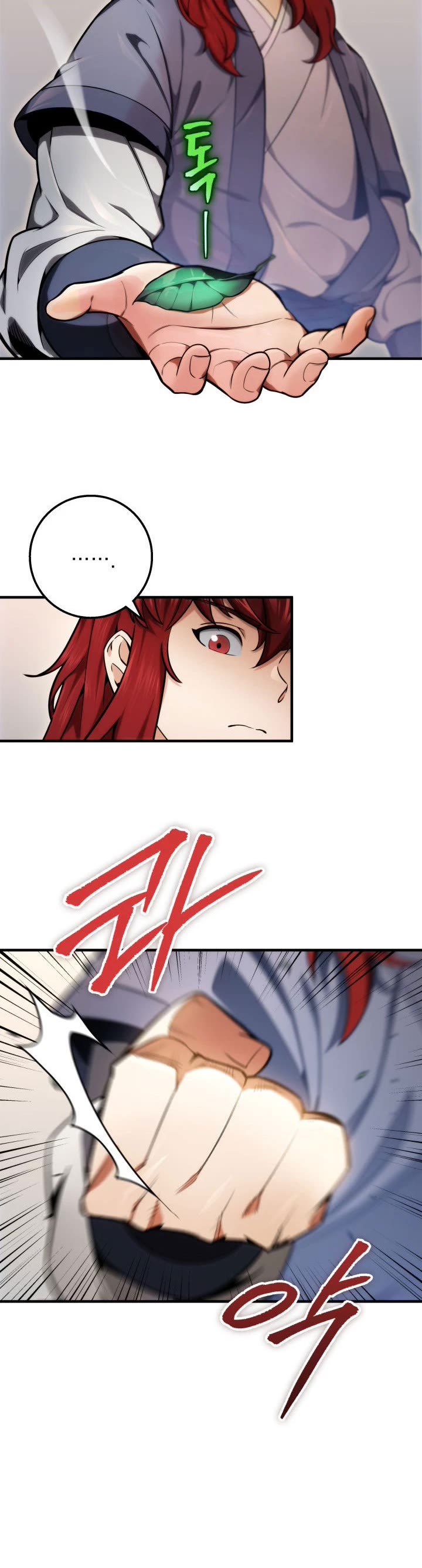 Heavenly Inquisition Sword Chapter 18 page 52 - Chapter 18