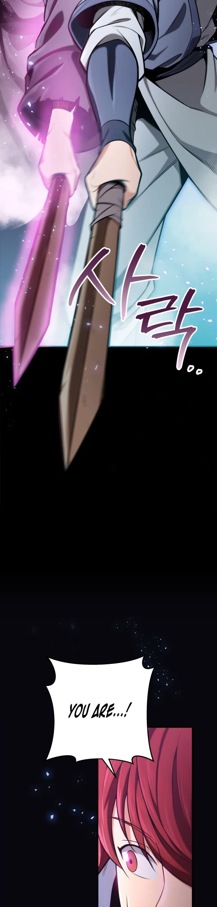 Heavenly Inquisition Sword Chapter 18 page 7 - Chapter 18