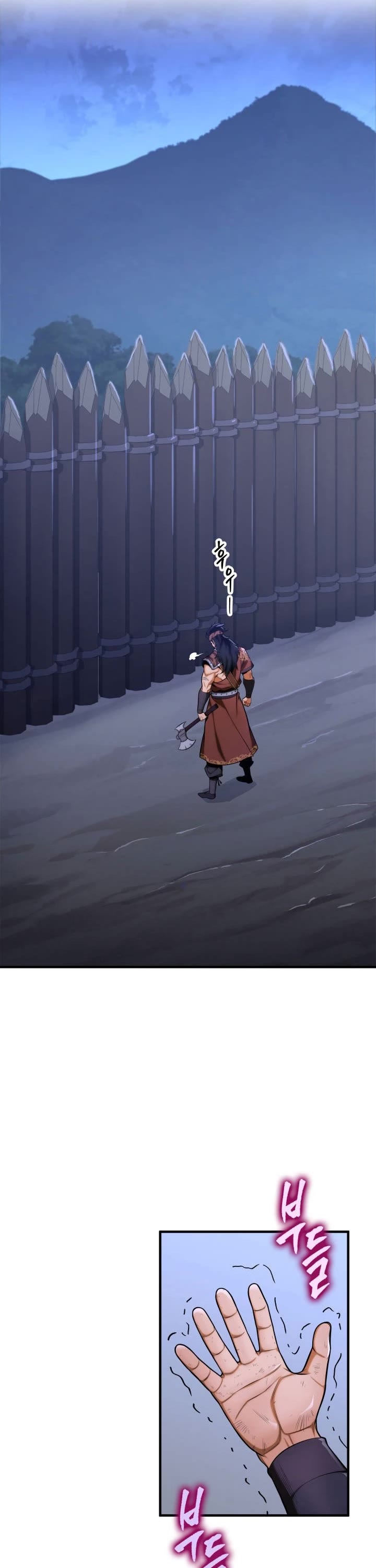 Heavenly Inquisition Sword Chapter 19 page 22 - Chapter 19