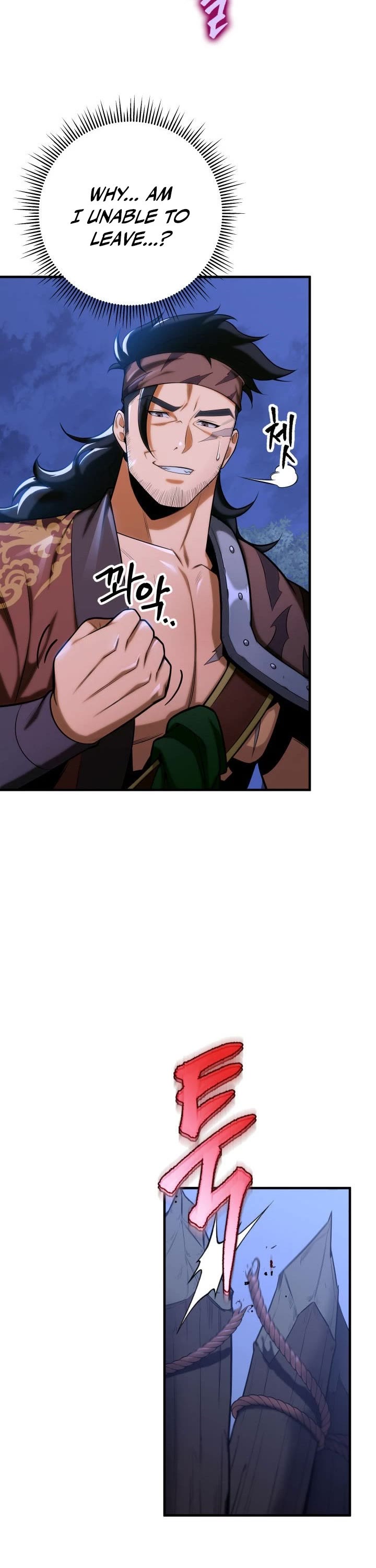 Heavenly Inquisition Sword Chapter 19 page 23 - Chapter 19