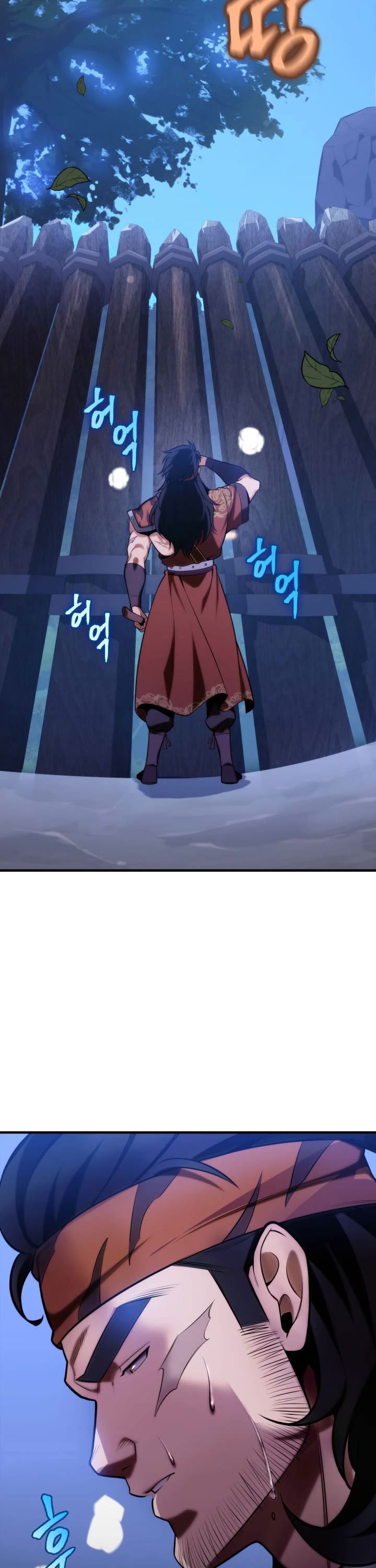 Heavenly Inquisition Sword Chapter 19 page 3 - Chapter 19
