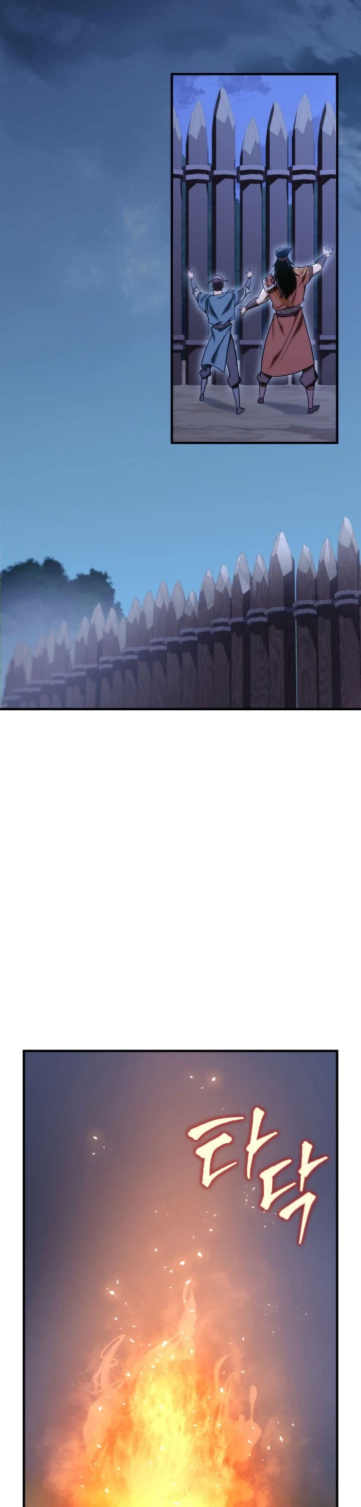 Heavenly Inquisition Sword Chapter 19 page 35 - Chapter 19