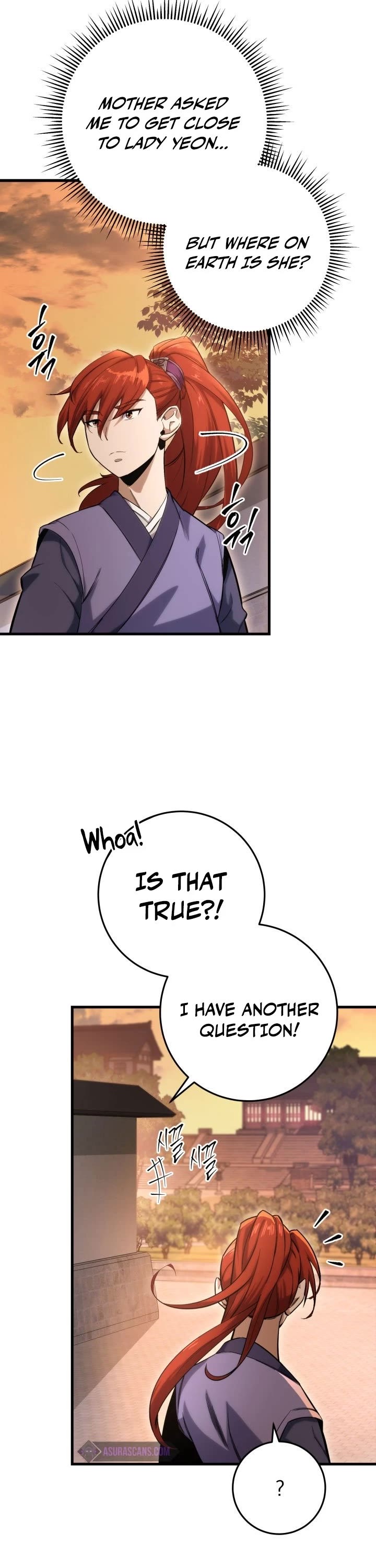 Heavenly Inquisition Sword Chapter 2 page 17 - Chapter 2