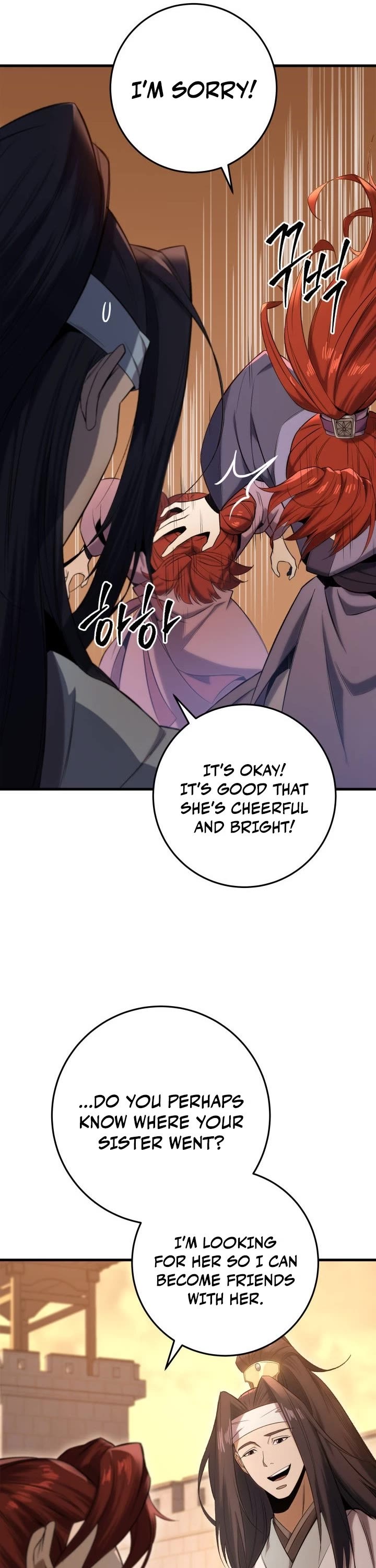 Heavenly Inquisition Sword Chapter 2 page 26 - Chapter 2