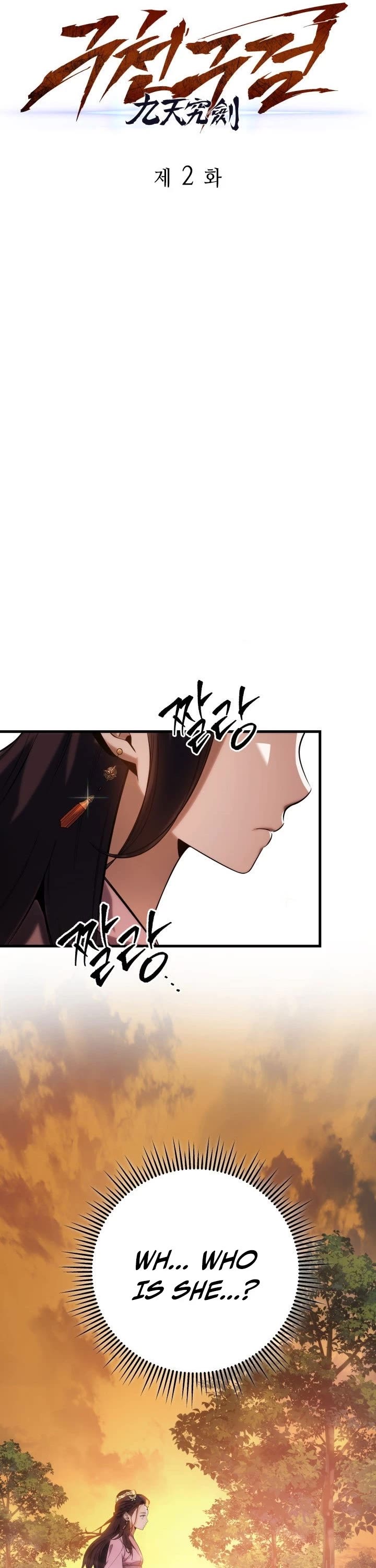 Heavenly Inquisition Sword Chapter 2 page 30 - Chapter 2